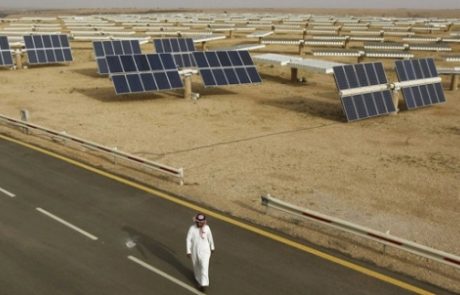 משרד האנרגיה יעניק 100 מיליון ש"ח לתמיכה בפרויקטים של אנרגיה ירוקה במגזר הערבי