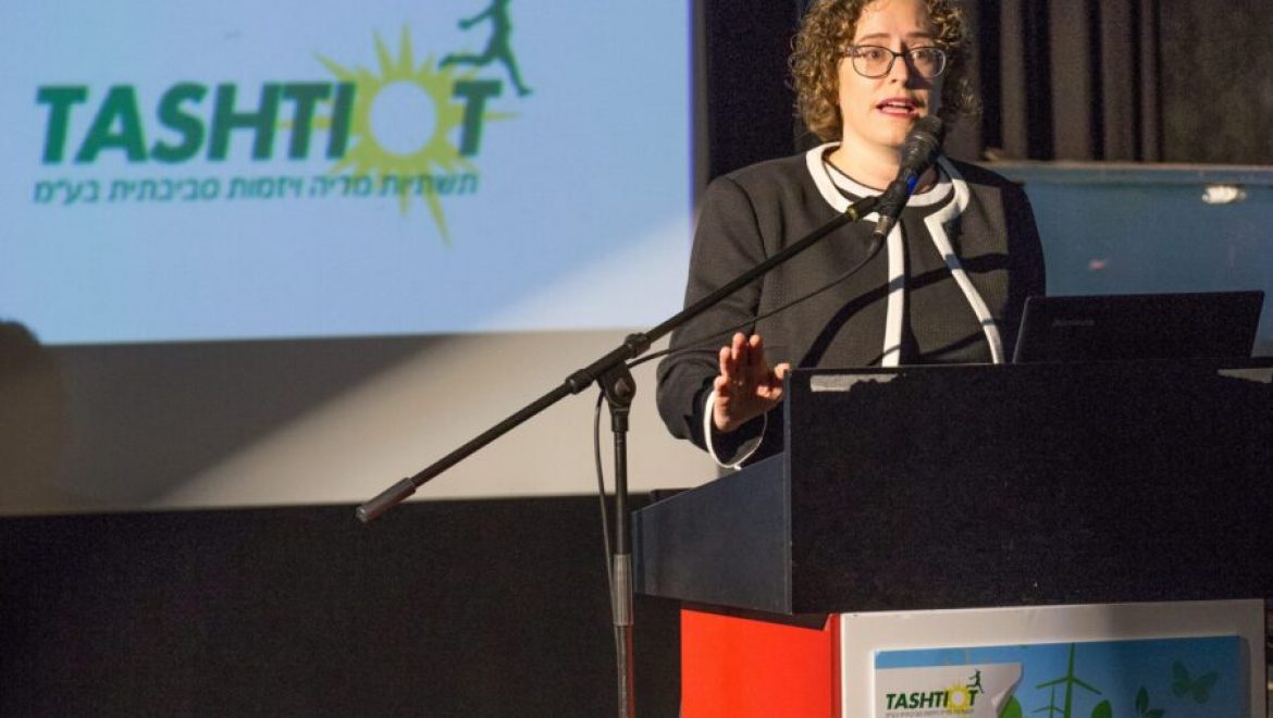 חה"כ יעל כהן פארן בכנס העשור לאנרגיות המתחדשות: 'השמש לא זורחת בלילה' זה כבר לא תירוץ