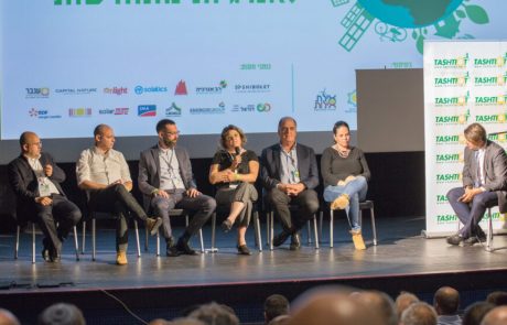 פאנל סיכום עשור בכנס העשור לאנרגיות מתחדשות: "הגענו למצב שהסולארי מייצר חשמל יותר בזול מחברת החשמל"