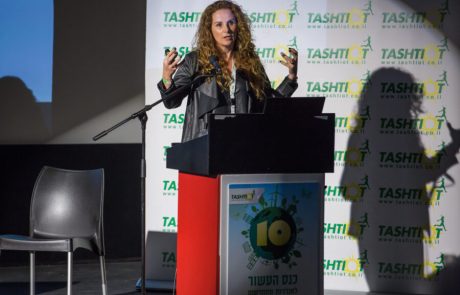 מנהלת שוק ישראל של סולאראדג' טכנולוגיות בכנס העשור לאנרגיות מתחדשות: "גאה לעבוד בישראל"