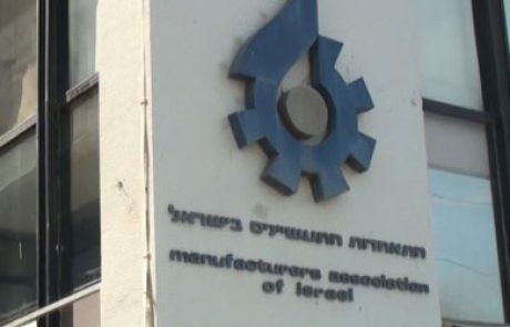 34% מן המפעלים מדווחים על ירידה במכירות לשוק המקומי