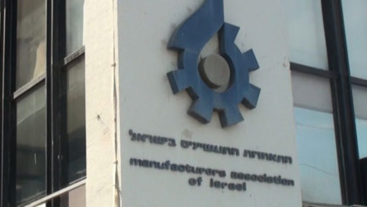 34% מן המפעלים מדווחים על ירידה במכירות לשוק המקומי