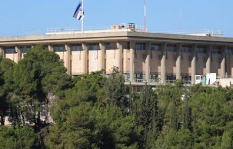 ביבי לא השיג רוב: ההצבעה על הגז נדחתה