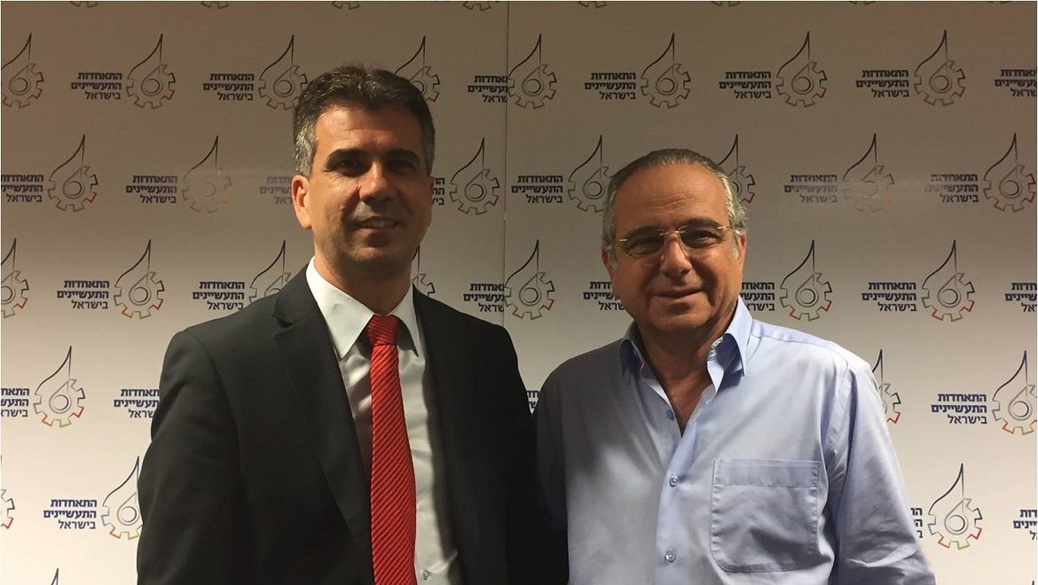 השר כהן לבכירי התעשיינים "לתעשייה חשיבות עצומה לצמיחת הכלכלה"