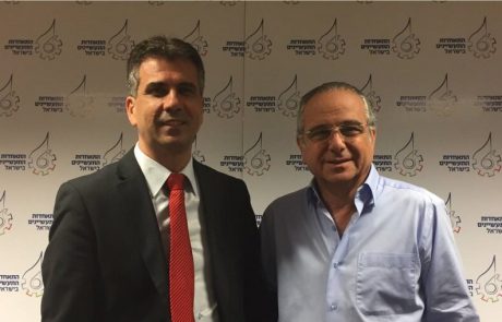 השר כהן לבכירי התעשיינים "לתעשייה חשיבות עצומה לצמיחת הכלכלה"