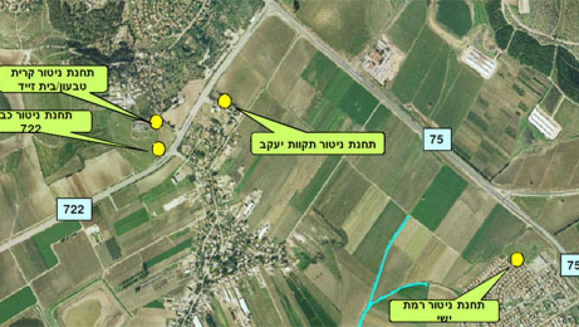 מע"צ: כביש 77 החדש יפחית את רמות זיהום האוויר