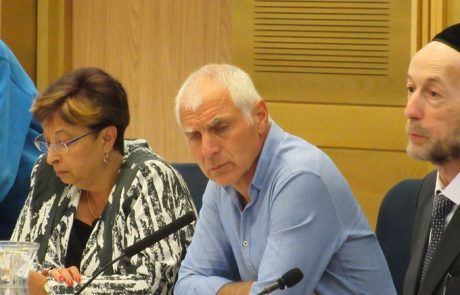 וועדת המשנה להפקת גז ונפט בטכנולוגיה לא קונבנציונלית התכנסה לדיון ראשון