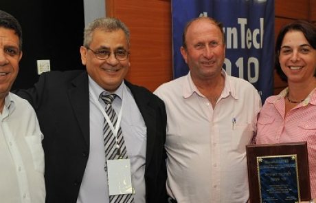 טקס הוקרה למצטייני קלינטק  – הרשויות ה"ירוקות" של ישראל לשנת 2010