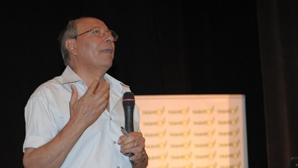 כנס תעשייה מתייעלת: הרצאתו של נוראני שגיב – המחלקה לייעול הצריכה בחברת החשמל