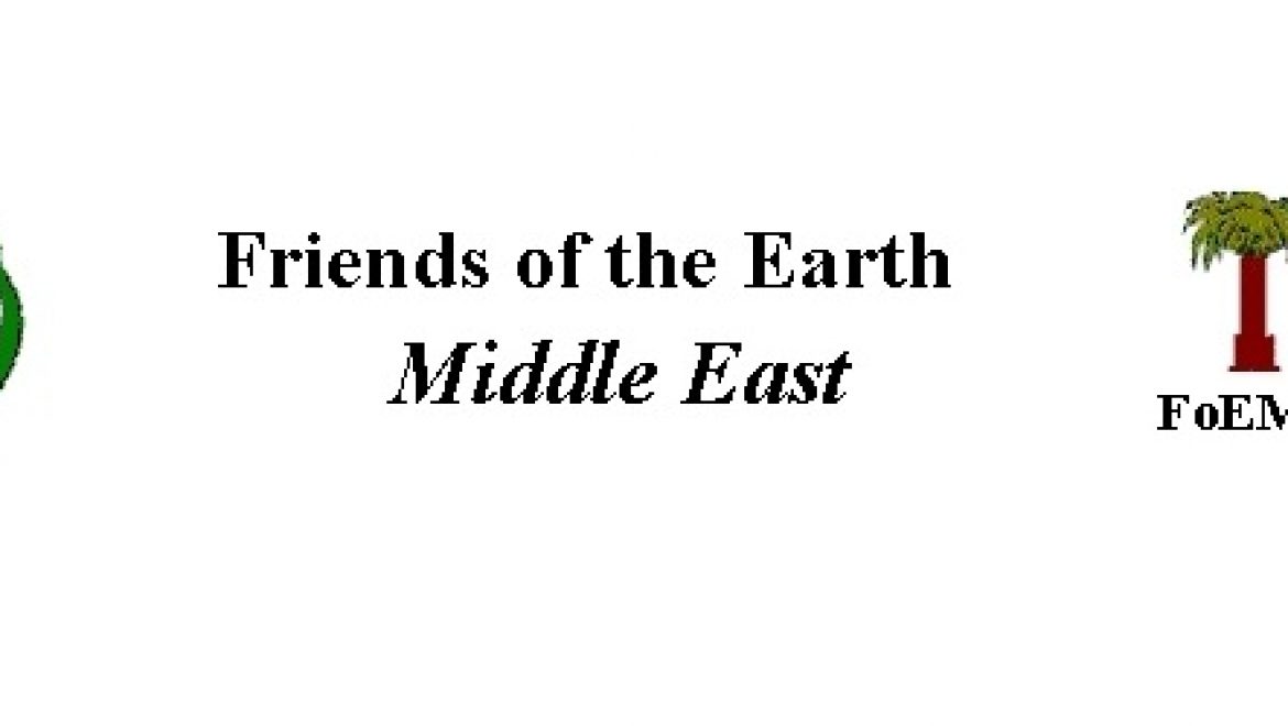 ארגון "ידידי כדור הארץ – המזרח התיכון" זכה בפרס יורו-מד היוקרתי