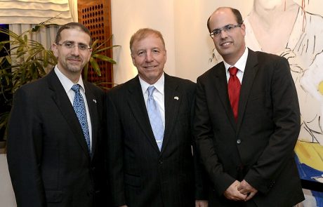 בירד אנרגיה תשקיע 4 מיליון ד' בפרויקטים משותפים ישראל-ארה"ב בתחום האנרגיה הנקייה