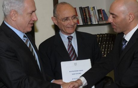 דוח הביניים של הוועדה הבינמשרדית בנושא הגז הטבעי הוגש לממשלה