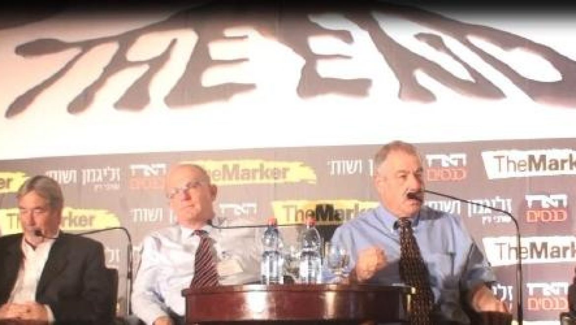 טור דעה מאת ארנון מעוז: ועידת נסיכי הגז מול שוק האנרגיות המתחדשות
