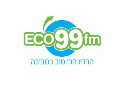 רדיו אקו 99FM בפרויקט רדיופוני לקידום בנייה ירוקה ואנרגיה סולארית