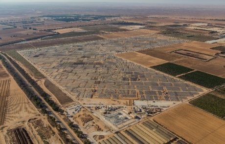 הפניקס תיכנס לשותפות עם אנלייט ומגדל בהשקעות אנרגיה מתחדשת בחו"ל