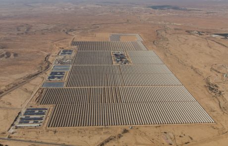 פרסום ראשון: פרויקט תחנת הכוח התרמו-סולארית של נגב אנרגיה באשלים מתחיל בביצוע הרצה