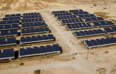 לראשונה בישראל: IC Green Projects חנכה את הפרוייקט הסולארי הגדול בישראל בהספק 2 מגוואט