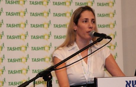 יום עיון בנושא הסבה לגז טבעי בתעשייה: הרצאתה של עו"ד ענת ממלוק – משרד עו"ד אפשטיין רוזנבלום מעוז (E.R.M)