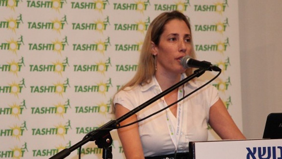 יום עיון בנושא הסבה לגז טבעי בתעשייה: הרצאתה של עו"ד ענת ממלוק – משרד עו"ד אפשטיין רוזנבלום מעוז (E.R.M)
