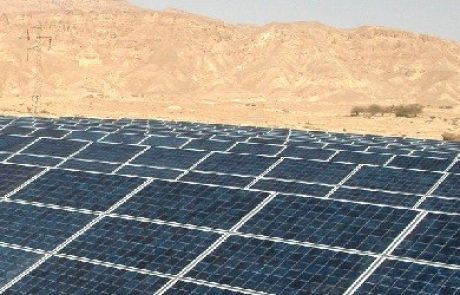 השדה הסולארי בקטורה הוא הראשון בישראל לקבל רישיון קבוע לייצור חשמל