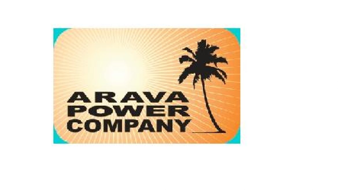 ערבה פאוואר – aravapower comany