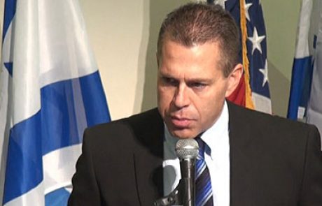 השר ארדן "מסקנות ועדת צמח יפגעו אנושות בכלכלה ובסביבה"