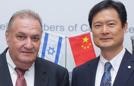 יזמי קלינטק ישראלים מוזמנים לראשונה ליריד הסחר הבינלאומי בסין