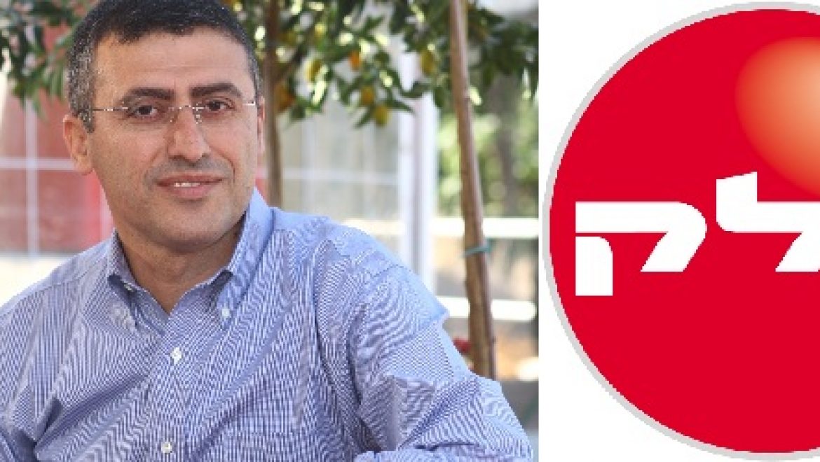 ירידה של 64% ברווח הנקי של דלק ישראל בחציון הראשון של השנה, למרות גידול של 25% במחזור המכירות