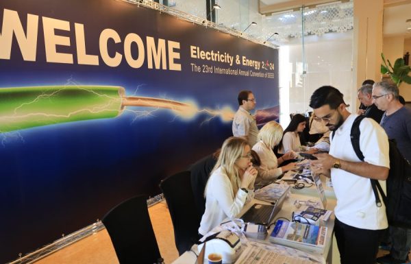 כנס התאגדות המהנדסים  נפתח 12-16 לנובמבר2024 Electricity & Energy – יו"ר האגודה אמיל קוייפמן: " אנו מצפים שדור העתיד יהיה חלק מעתיד הענף   נפלס לו את הדרך " מאת: ארנון מעוז