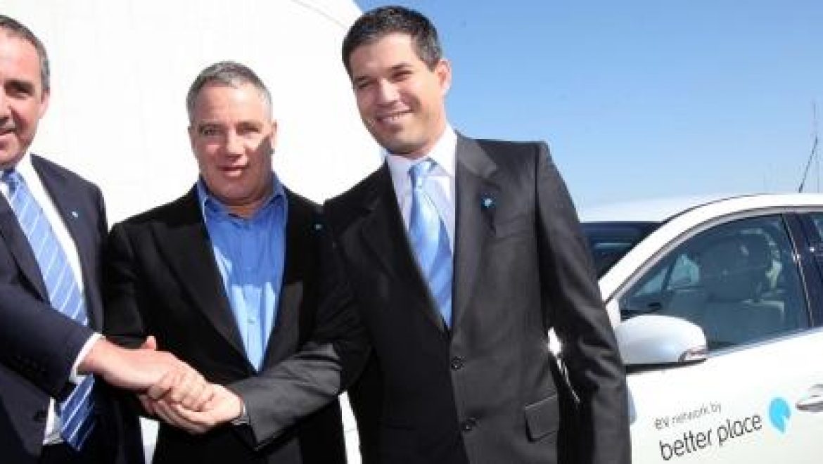 בטר פלייס חנכה מרכז הדגמה ראשון למכוניות חשמליות בגלילות