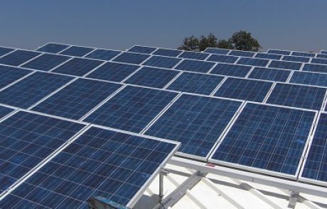 חברת ענבר אנרגיה סולרית קיבלה רישיונות להקמת 3 מתקנים סולאריים בינוניים
