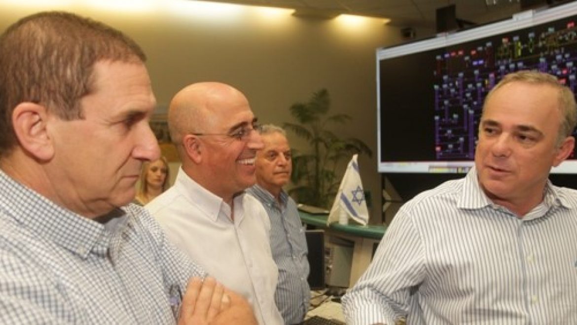 יצחק בלמס מונה למשנה למנכ"ל חברת החשמל
