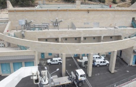 חברת החשמל הפעילה את תחנת המשנה החדשה "גבעת שאול" בירושלים