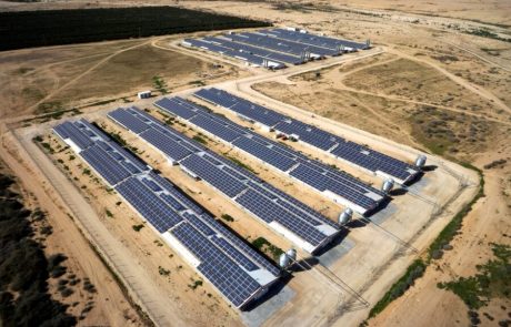 טראלייט תקנה מאלקטרה פאוור פעילות סולארית בישראל תמורת 25 מיליון שקל