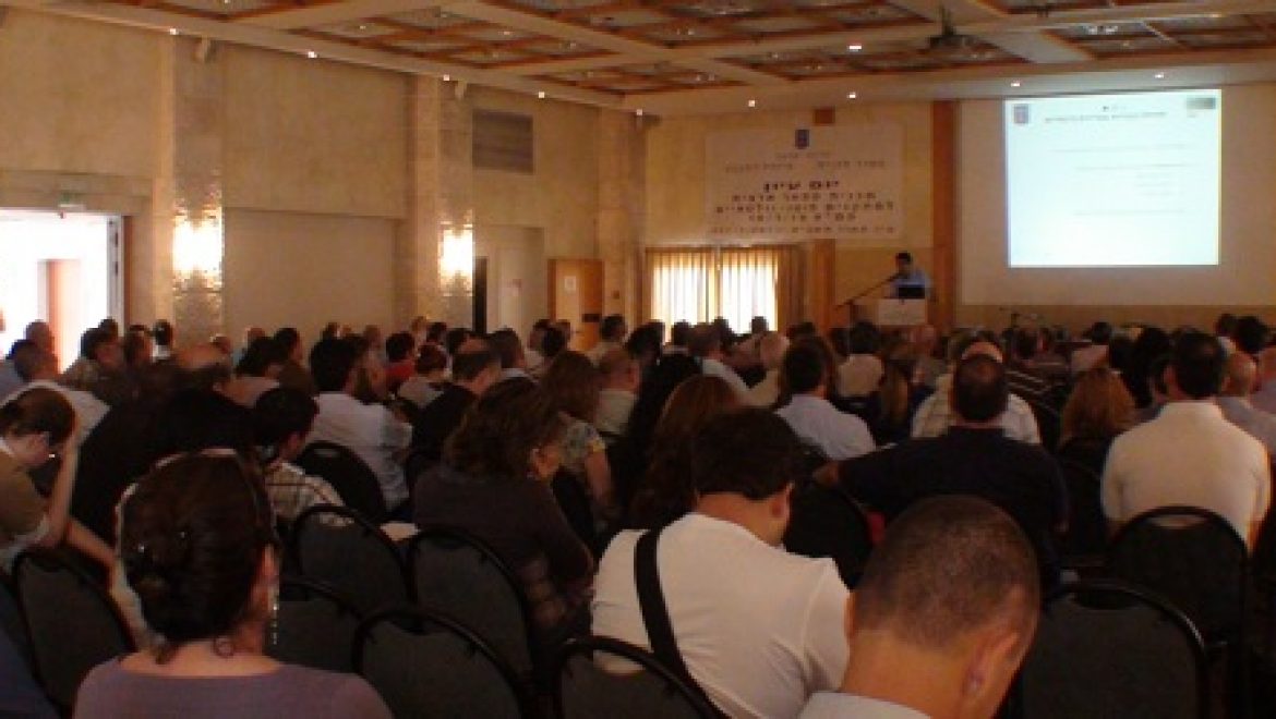 יום עיון בנושא תמ"א 10/ד/10 ליזמים וגופי התכנון נפתח היום במעלה החמישה