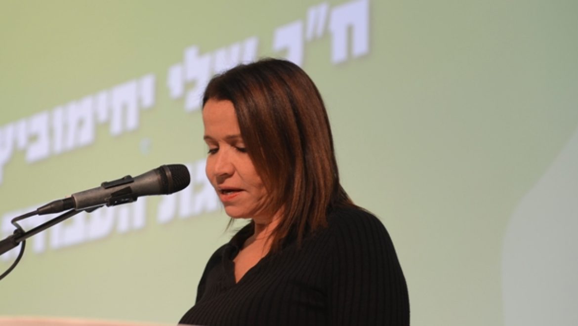 "מתחת לאף ובמחשכים מתקיימת רפורמה נוספת במנהל מקרקעי ישראל"