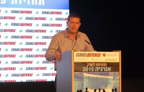 אודי אדירי ימונה למנכ"ל משרד האנרגיה