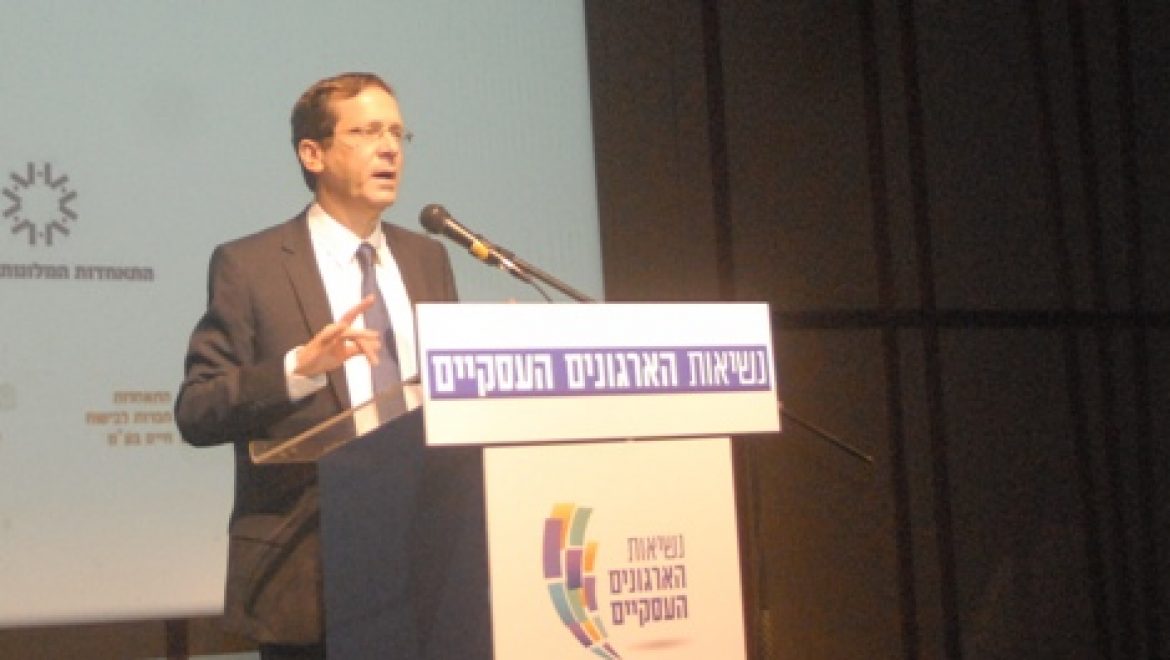 הרצוג: לשנות את מערכת התכנון לא יפתור את מצוקת הדיור וייצור בכייה לדורות