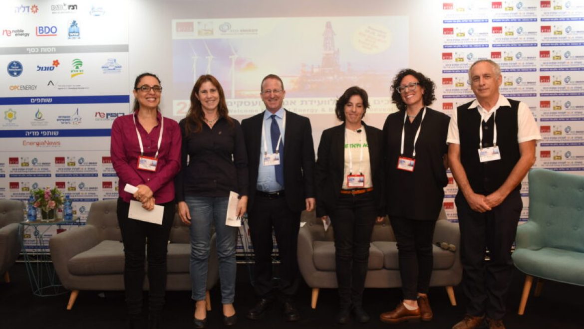 ועידת אנרגיה ועסקים 2018: אדם טבע ודין, החברה להגנת הטבע, גרינפיס וצלול אנשי השנה במשק האנרגיה
