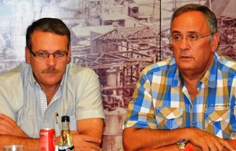 עובדי מפעלי ים המלח של כי"ל הכריזו על סכסוך עבודה