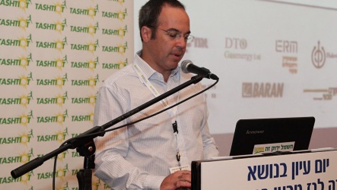 יום עיון בנושא הסבה לגז טבעי בתעשייה: דברי דורון אברהמי – מנהל מינהל הסביבה ופיתוח בר קיימא במשרד התמ"ת