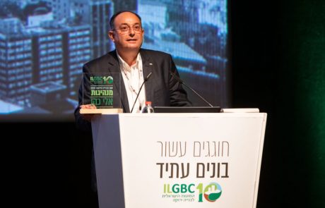 מנכ"ל  תרמו קיר  אלי כהן זכה באות הבניה הירוקה ומפעל חיים בכנס העשור לבניה ירוקה