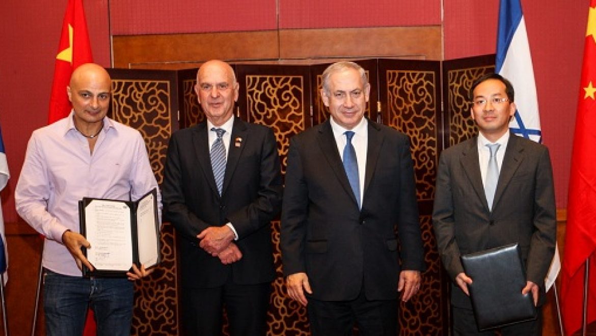 אקו וייב חתמה על הסכם שיתוף פעולה עם קרן ממשל סינית