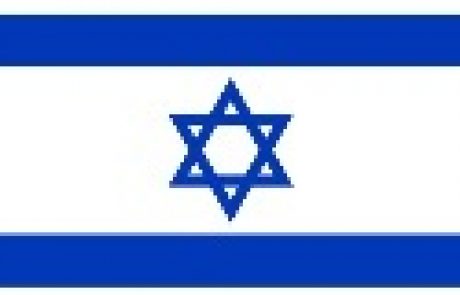 החלטת ממשלה 254 להתייעלות ממשלתית בצריכת אנרגיה יוצאת לדרך