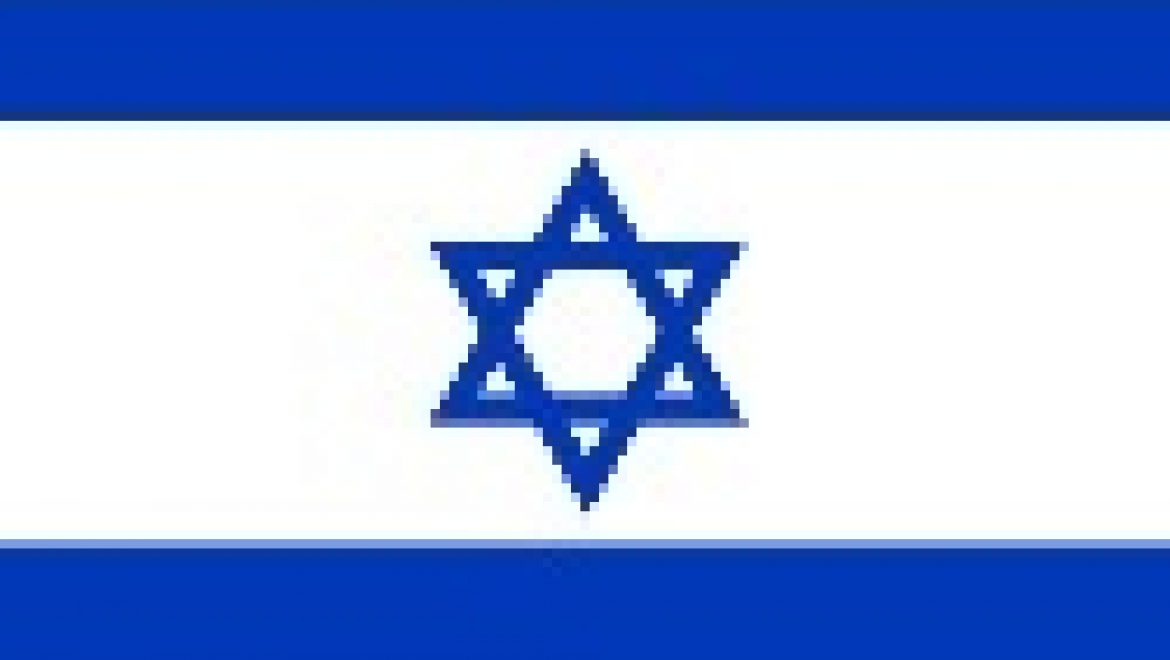 החלטת ממשלה 254 להתייעלות ממשלתית בצריכת אנרגיה יוצאת לדרך