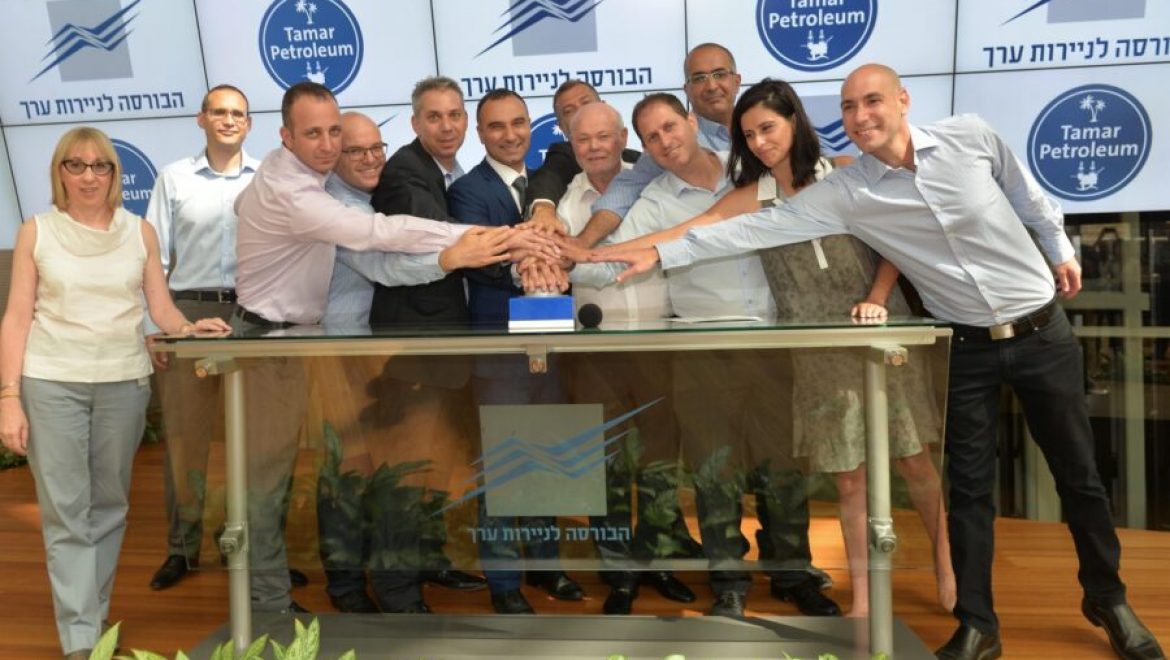הושלמה ההנפקה: התחיל המסחר במניות תמר פטרוליום