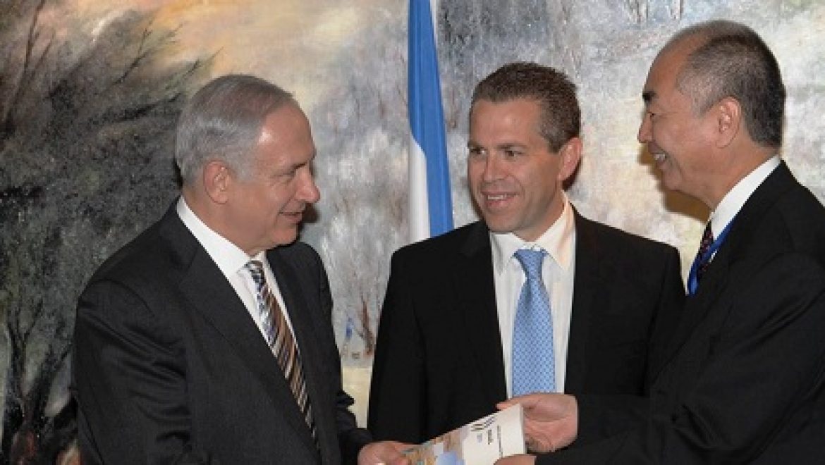 ארגון ה- OECD הגיש לממשלה את דו"ח הביצועים הסביבתיים של ישראל