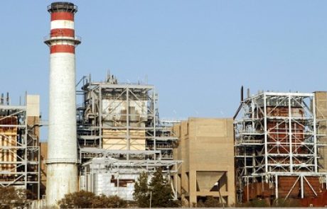 דליה אנרגיות כוח וחברת אלסטום חתמו על הסכם לאחזקת ולהפעלת תחנת הכח הפרטית הגדולה בישראל