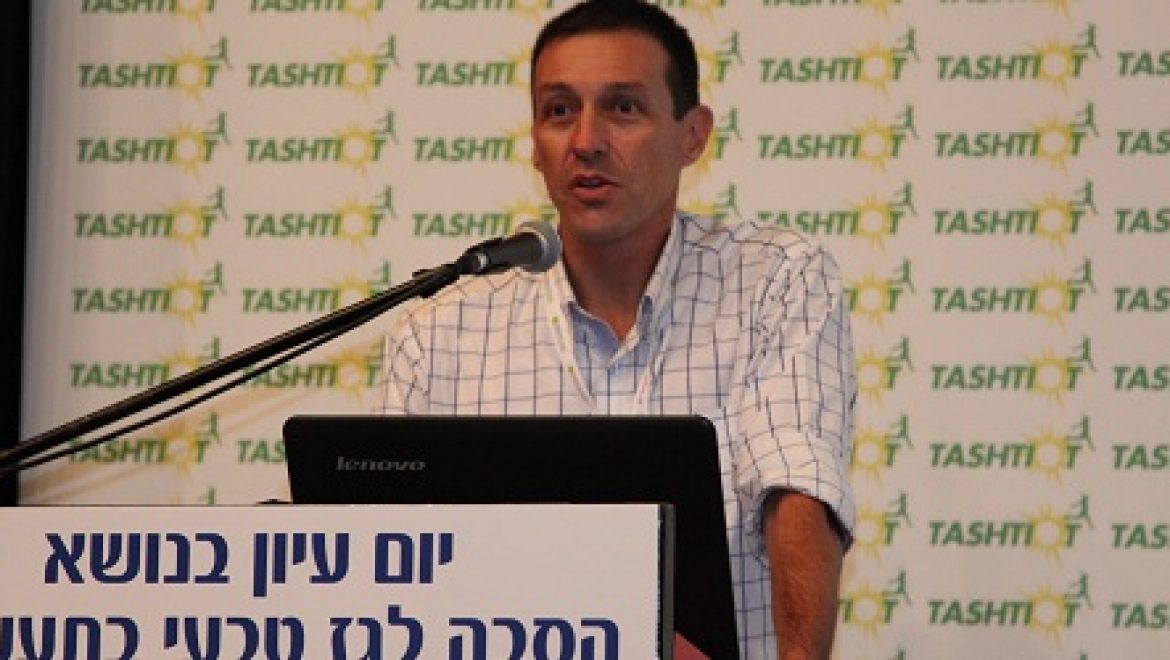 "דלק" תקים תחנת תדלוק ראשונה המבוססת  על גז טבעי