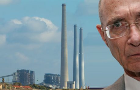 הורכבה הוועדה בנושא משק הגז הטבעי בישראל